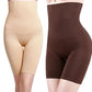 Special Price BUY 1 GET 1 FREE & EACH ONLY £5.49!!!🌹Breathable Cool Tummy And Hip Lift Air Pants