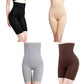 Special Price BUY 1 GET 1 FREE & EACH ONLY £5.49!!!🌹Breathable Cool Tummy And Hip Lift Air Pants