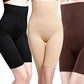 Special Price BUY 1 GET 1 FREE & EACH ONLY £5.49!!!🌹Breathable Cool Tummy And Hip Lift Air Pants