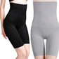 Special Price BUY 1 GET 1 FREE & EACH ONLY £5.49!!!🌹Breathable Cool Tummy And Hip Lift Air Pants