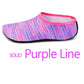 🔥2024 Early Summer Sale⛱️ Womens and Mens Water Shoes Barefoot Quick-Dry Aqua Socks💥BUY 2 GET FREE SHIPPING💥