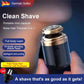🔥Summer Promotion 49% OFF 🔥Clean Shave