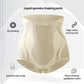 Special Price BUY 1 GET 1 FREE & EACH ONLY £5.49!!!🌹Breathable Cool Tummy And Hip Lift Air Pants