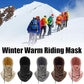 🎅Christmas Gift 49% Off🔥Unisex Warm Ski Hooded Scarf