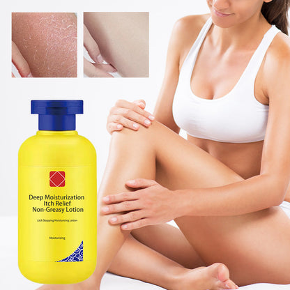 🔥Winter promotion 49% OFF🔥Deep moisturizing itch relief Non-greasy lotion❄️ ☃️