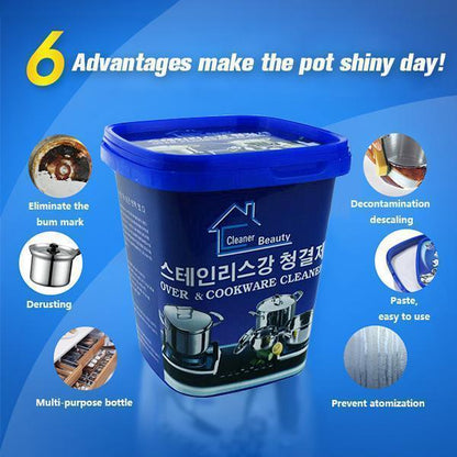 🔥Buy 2 get 1 free🔥Multi-purpose Strong Cleaner